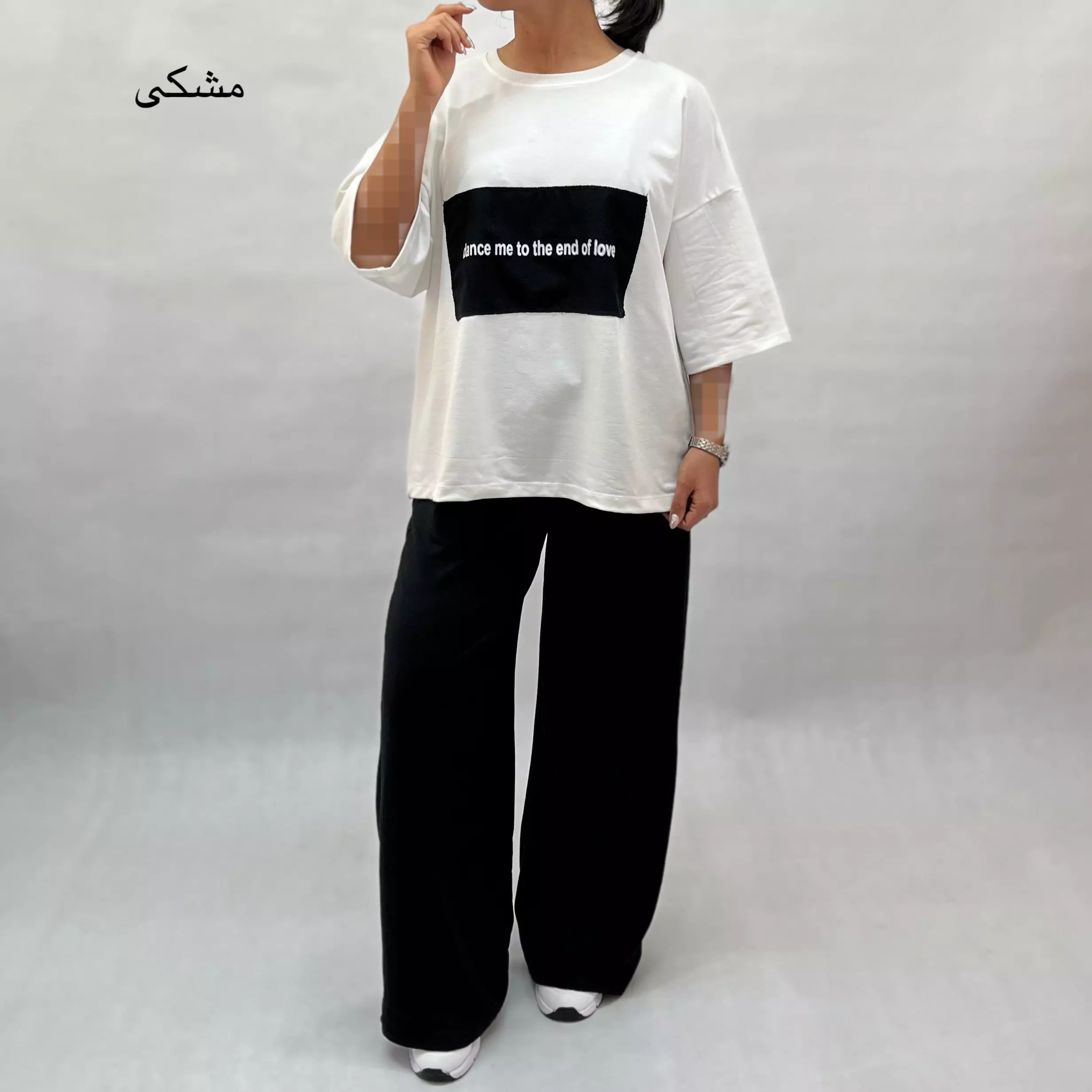 ست تیشرت و شلوار تکه دوزی 0011574037